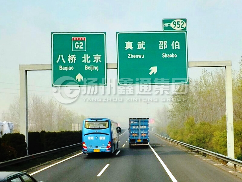 LMJ-031，指路標(biāo)志牌龍門架